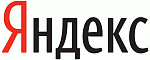 Яндекс Яндекс